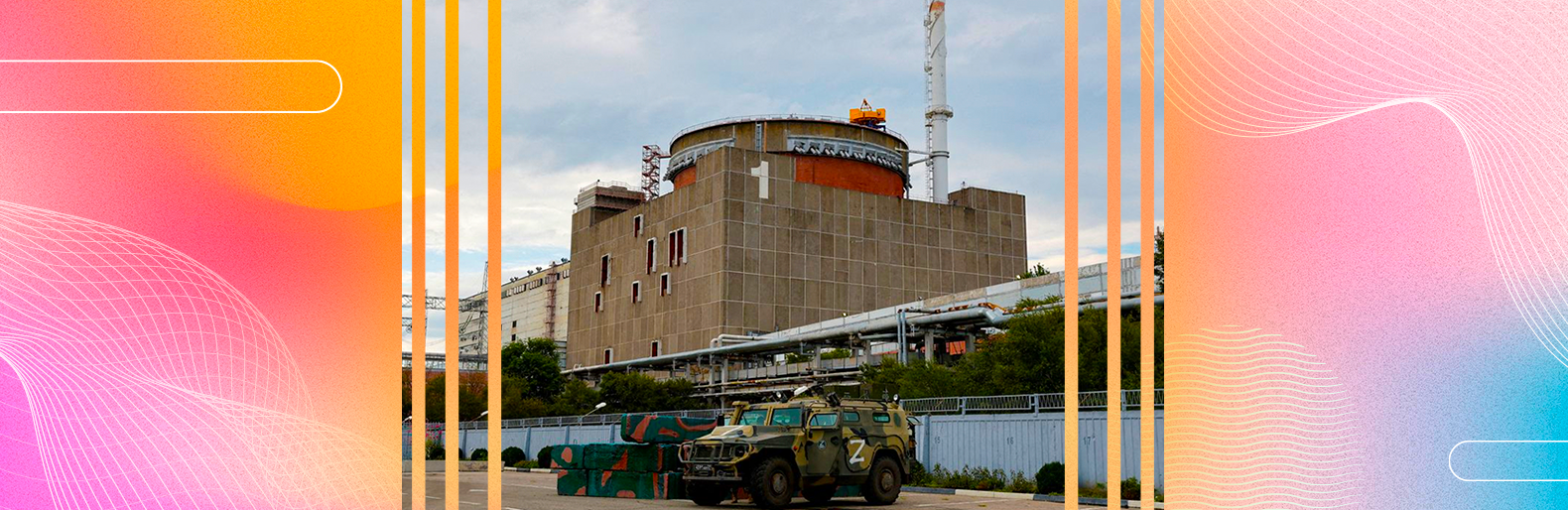 Як росія тероризує світ через обстріли ЗАЕС - найбільшої в Європі атомної електростанції