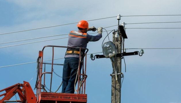 Укренерго: Через першу за 6 місяців атаку на енергооб’єкти - часткові знеструмлення у п'яти областях