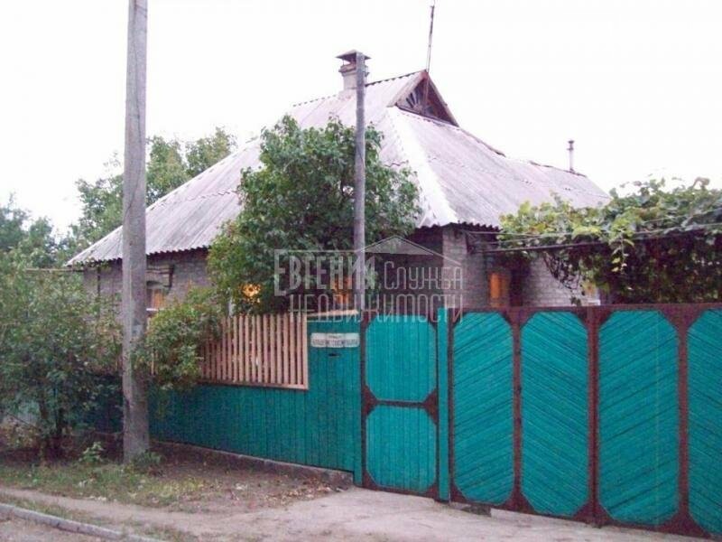 Купить Дом В Вышгородском Сельском Поселении