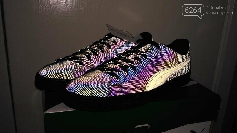 Puma basket rainbow reflective clearance
