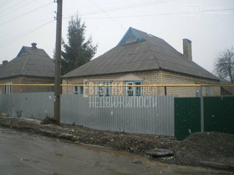 Купить Дом В Ждановке Донецкой Области