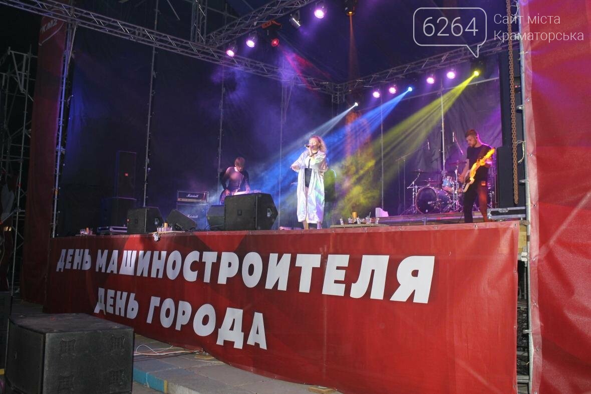 День машиностроителя в Краматорске: выступили Alyosha, Tam..., фото-7 День машиностроителя в Краматорске: выступили Alyosha, Tamerlan и Alena , фото-7