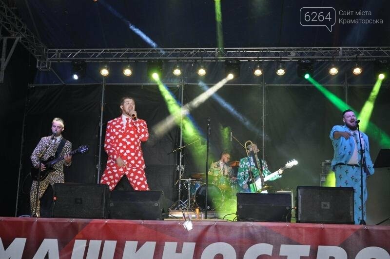 День машиностроителя в Краматорске: выступили Alyosha, Tam..., фото-1 День машиностроителя в Краматорске: выступили Alyosha, Tamerlan и Alena , фото-1