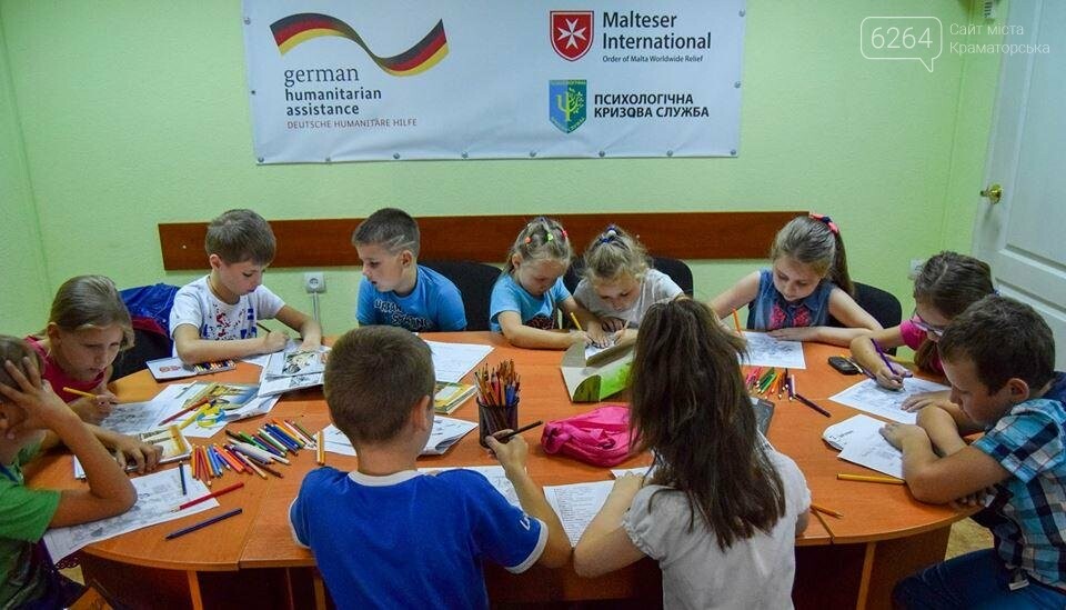 Центр психосоциальной адаптации в Краматорске: Вам рады вс..., фото-6 Центр психосоциальной адаптации в Краматорске: Вам рады всегда, фото-6