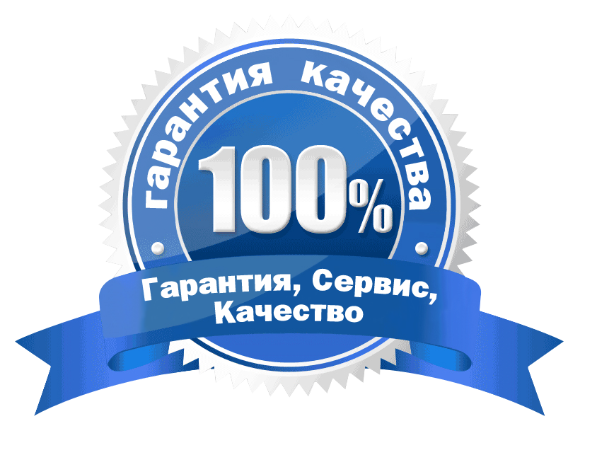 6 причин купить автозапчасти у компании «ЭЛИТ-Украина» в Кр..., фото-4 6 причин купить автозапчасти у компании «ЭЛИТ-Украина» в Краматорске! или Покупайте автозапчасти из первых рук!, фото-4