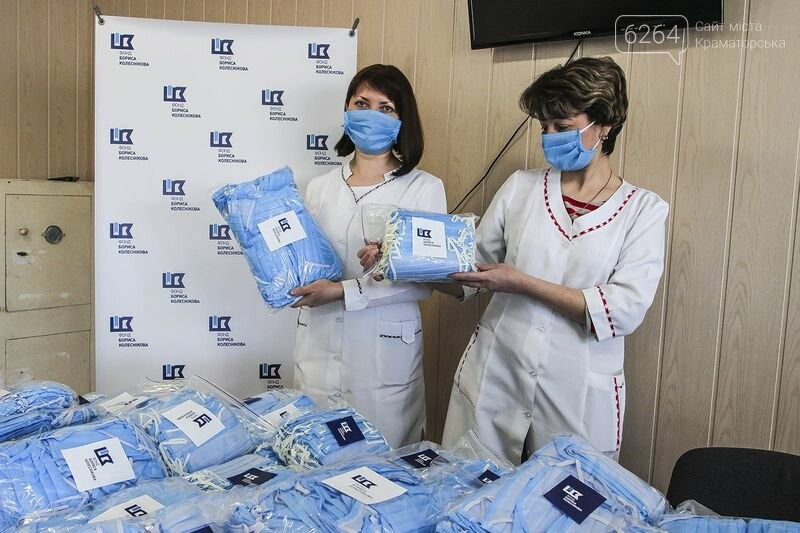 Борис Колесников продолжает оказывать поддержку Донетчине в..., фото-6 Борис Колесников продолжает оказывать поддержку Донетчине в борьбе с коронавирусом, фото-6