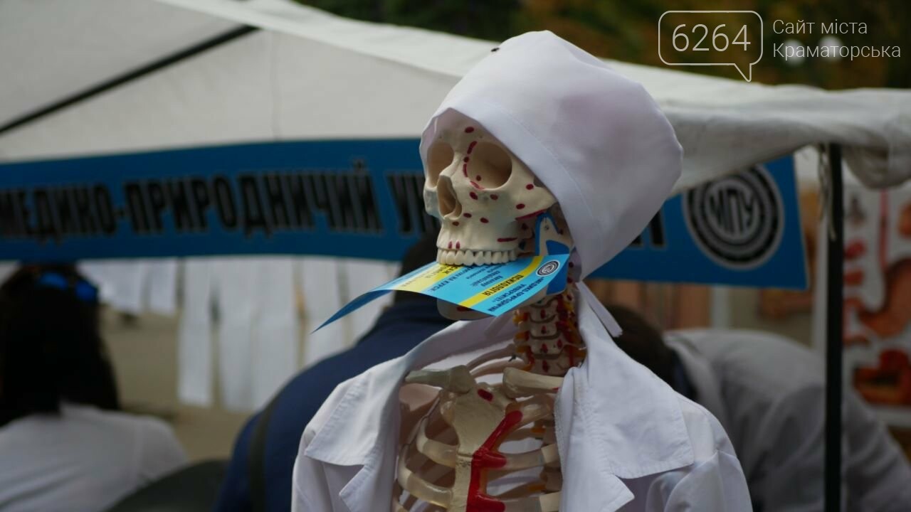 "Медико – Природничий Университет" проводит летний набор с..., фото-5 "Медико – Природничий Университет" проводит летний набор студентов !, фото-5