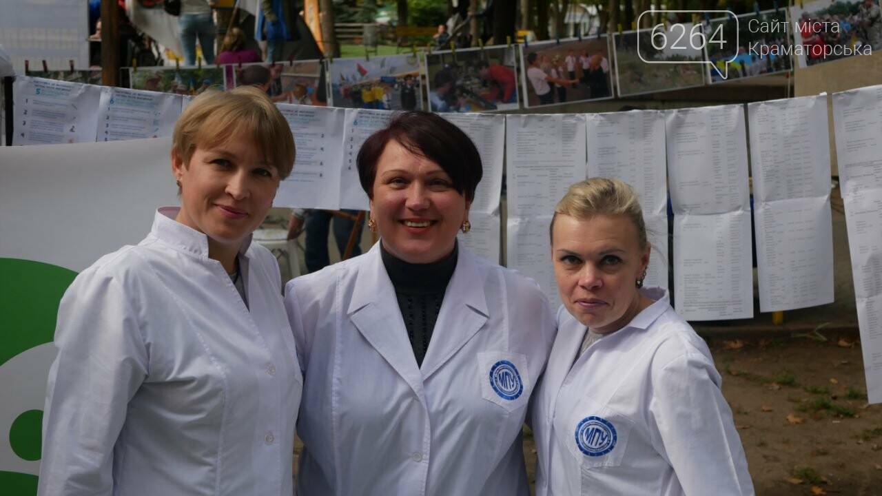 "Медико – Природничий Университет" проводит летний набор с..., фото-2 "Медико – Природничий Университет" проводит летний набор студентов !, фото-2