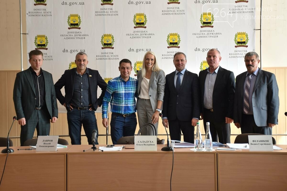 В Донецкой области состоялось выездное заседание подкомитет..., фото-5 В Донецкой области состоялось выездное заседание подкомитета Верховной Рады по спорту, фото-5
