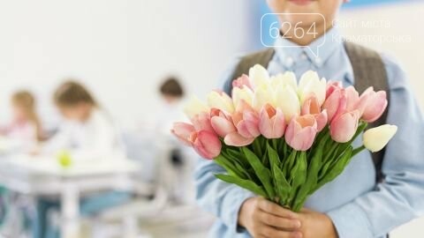 Партия «Слуга Народа» поздравляет учителей Донецкой области..., фото-1 Партия «Слуга Народа» поздравляет учителей Донецкой области с праздником, фото-1