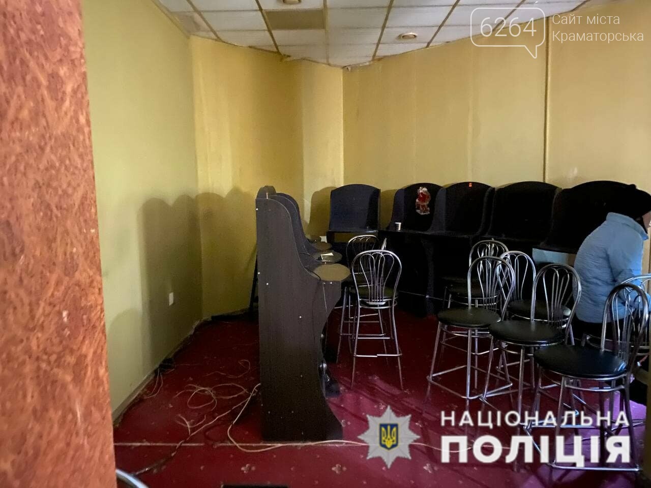 Поліцейські Краматорська задокументували незаконну діяльніс..., фото-2 Поліцейські Краматорська задокументували незаконну діяльність грального закладу, фото-2