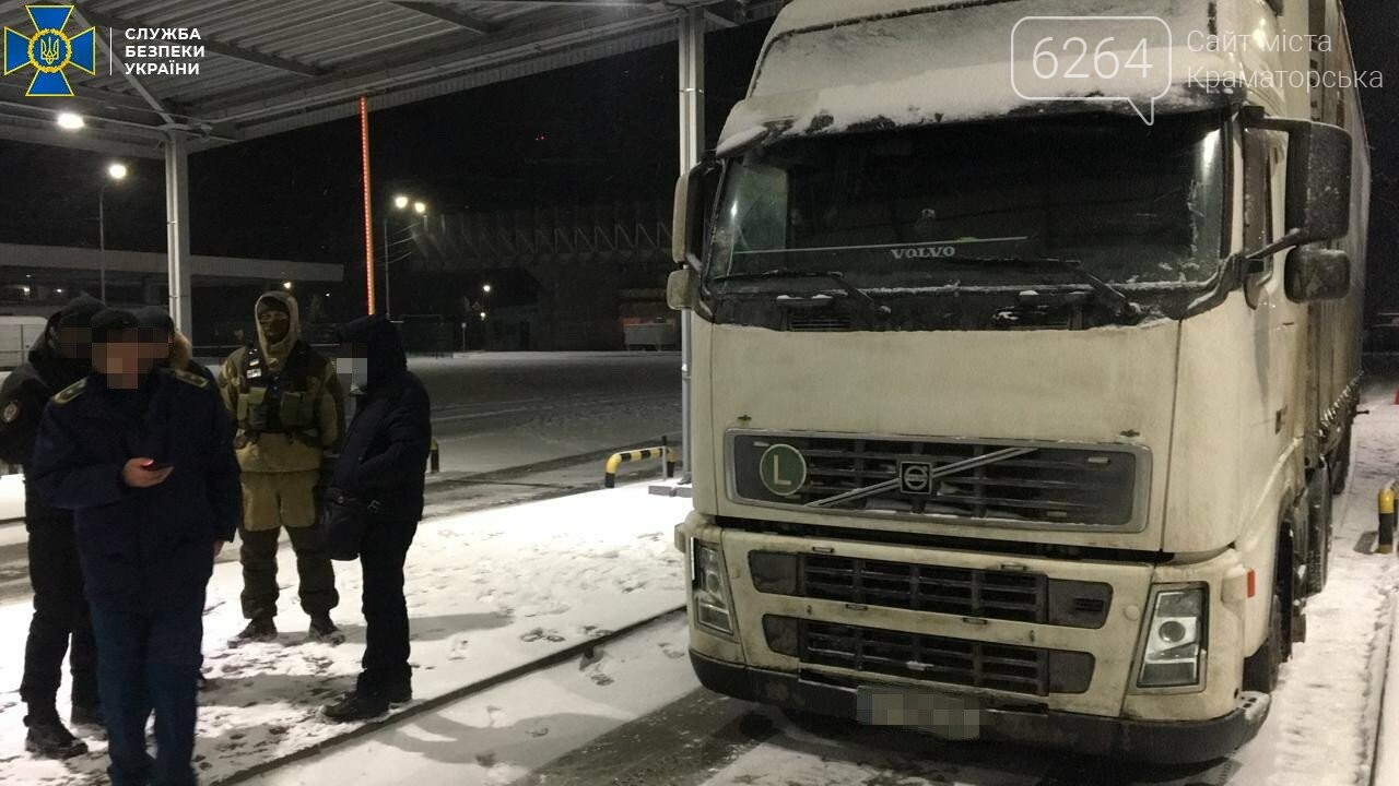 СБУ системно протидіє та нейтралізує загрози державній безпеці на кордонах країни, фото-1