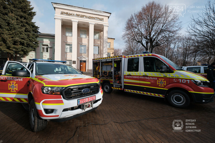 На Донеччині рятувальникам передали спеціальну пожежно-рятувальну техніку, спорядження та обладнання, фото-2