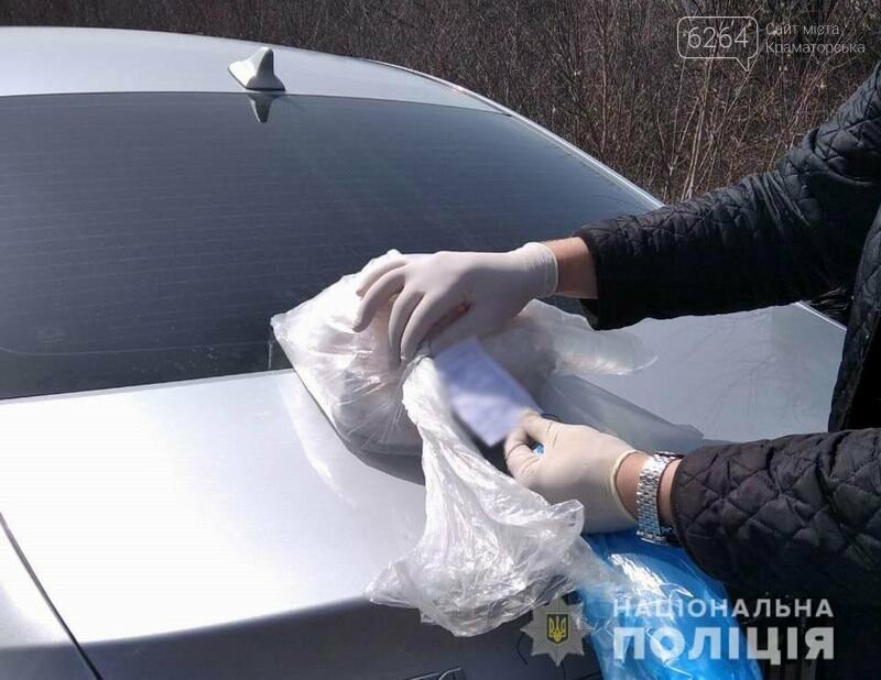 Поліцейські Краматорська та працівники СБУ вилучили близько..., фото-1 Поліцейські Краматорська та працівники СБУ вилучили близько п’яти кілограмів амфетаміну на п'ять мільйонів гривень(ВІДЕО), фото-1