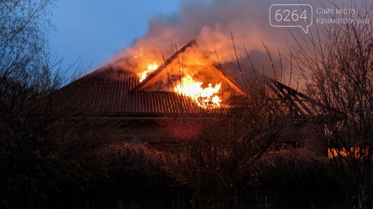 В Краматорске пожарные ликвидировали пожар в жилом доме, фото-2