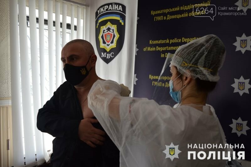 У Краматорську почали вакцинувати поліцейських від COVID-19, фото-4