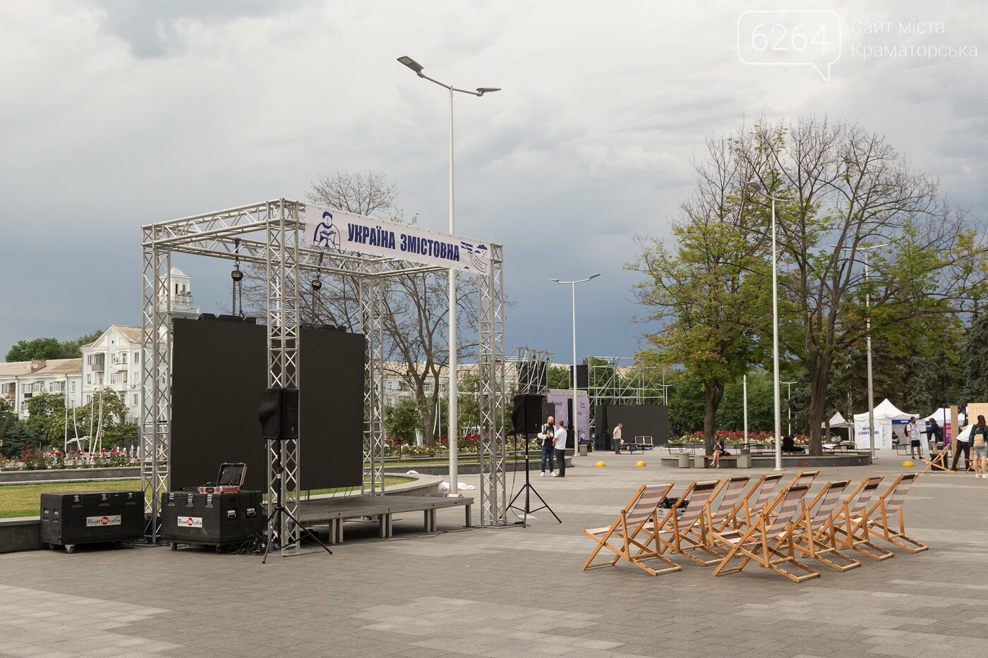 В Краматорске прошел фестиваль «З країни в Україну», фото-3