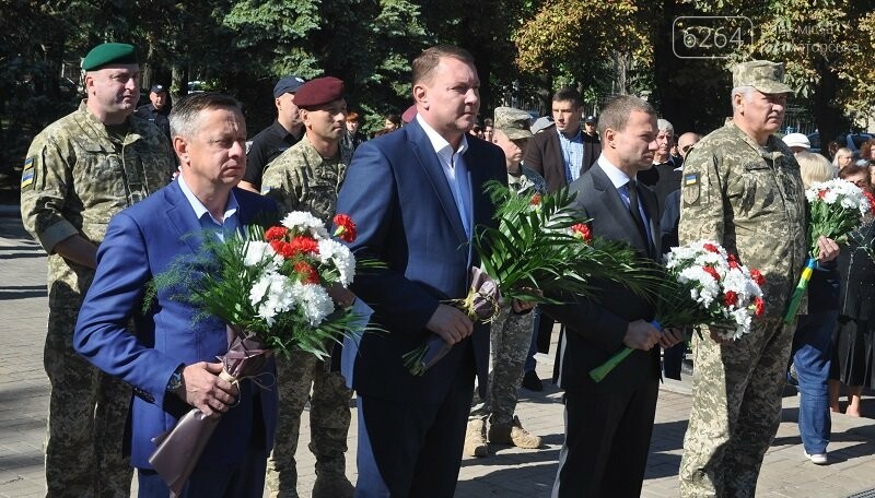 В Краматорске отметили 78 годовщину освобождения города от..., фото-1 В Краматорске отметили 78 годовщину освобождения города от немецко-фашистских захватчиков, фото-1