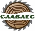 Cлавлес -продажа пиломатериалов переработка,необработанной древесины.