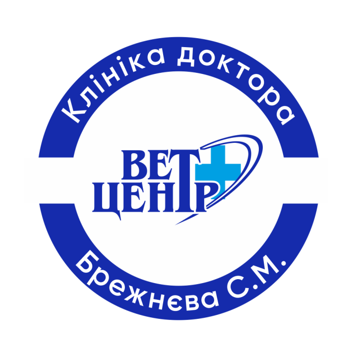 Логотип -  ВЕТЦЕНТР доктора БРЕЖНЄВА – ветеринарна клініка, ветврач, ветаптека, зоомагазин, грумер, стрижки.