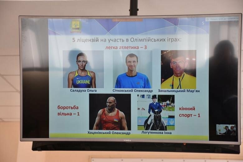 У Краматорську обговорили питання підготовки та участі спортсменів Донецької області в Олімпійських та Паралімпійських іграх