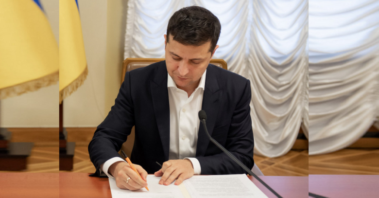 Закон о срочном призыве резервистов подписал президент Украины