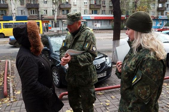 В Донецкой области продолжается информационная кампания по..., фото-2 В Донецкой области продолжается информационная кампания по противодействию мошенничества, фото-2