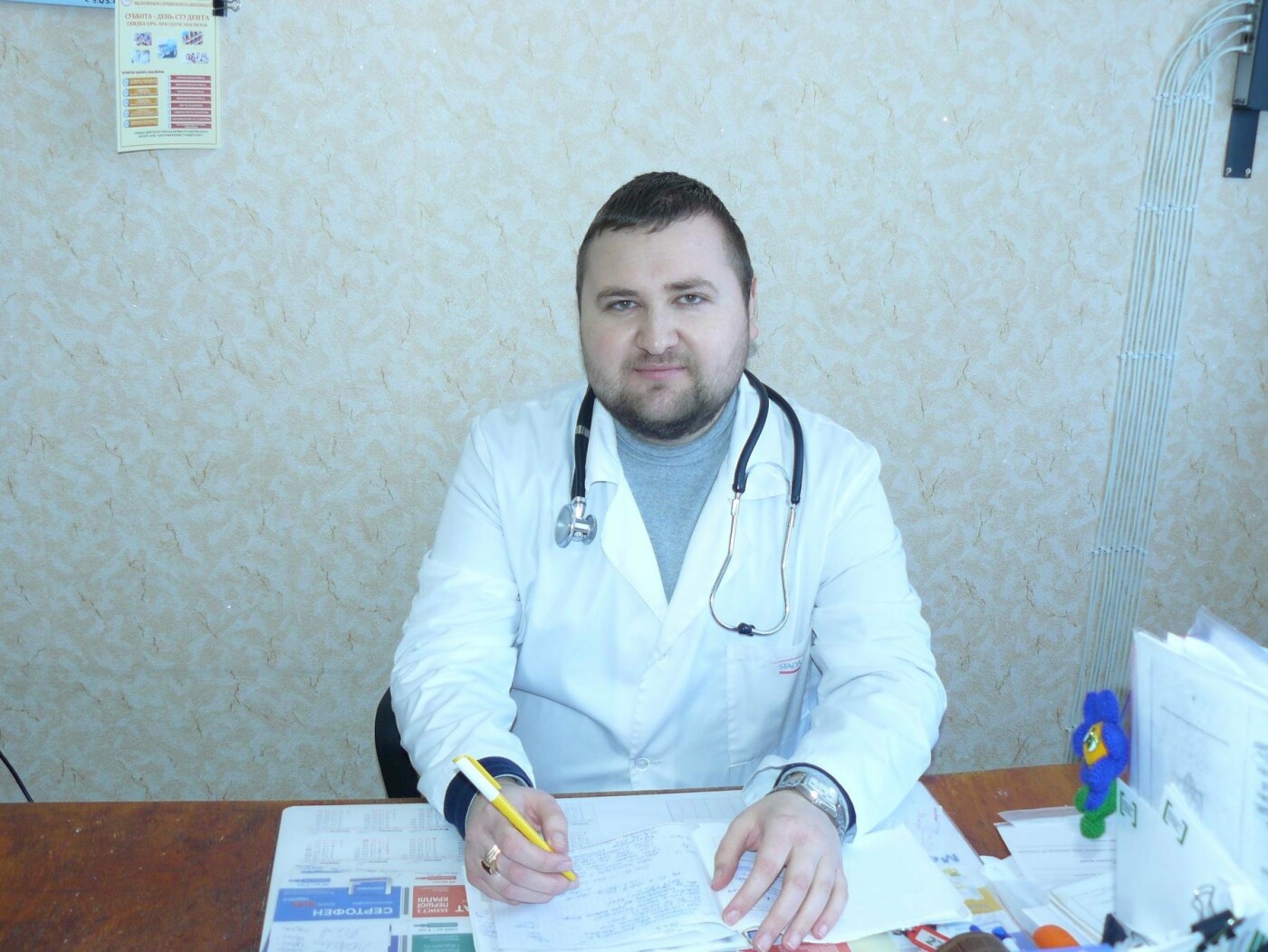 С 1 апреля краматорчанам предстоит подписать декларации с в..., фото-5 С 1 апреля краматорчанам предстоит подписать декларации с врачами (ПЕРЕЧЕНЬ СПЕЦИАЛИСТОВ), фото-5