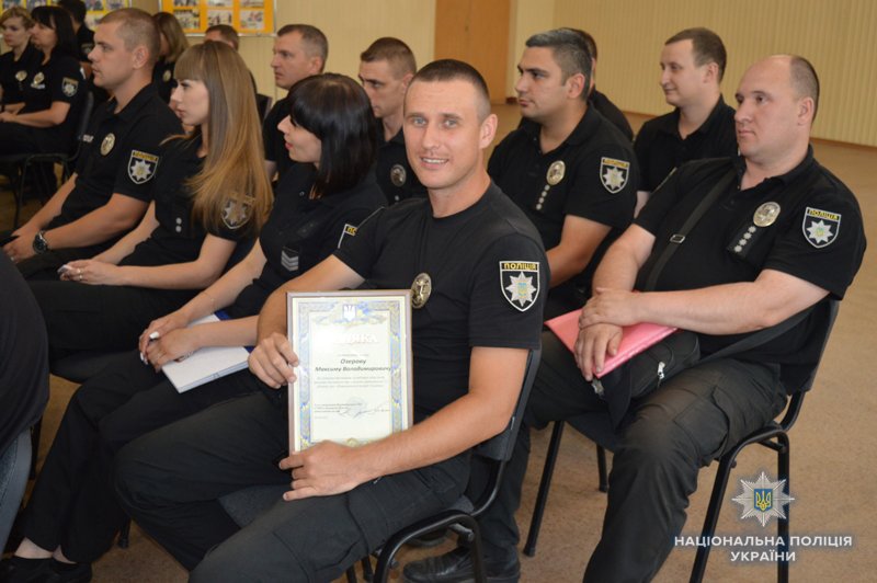 В День Национальной полиции Украины правоохранители Крамат..., фото-2 В День Национальной полиции Украины правоохранители Краматорска получили грамоты и специальные звания, фото-2