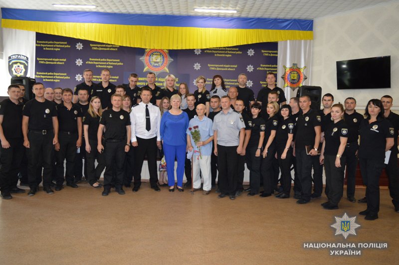 В День Национальной полиции Украины правоохранители Крамат..., фото-1 В День Национальной полиции Украины правоохранители Краматорска получили грамоты и специальные звания, фото-1