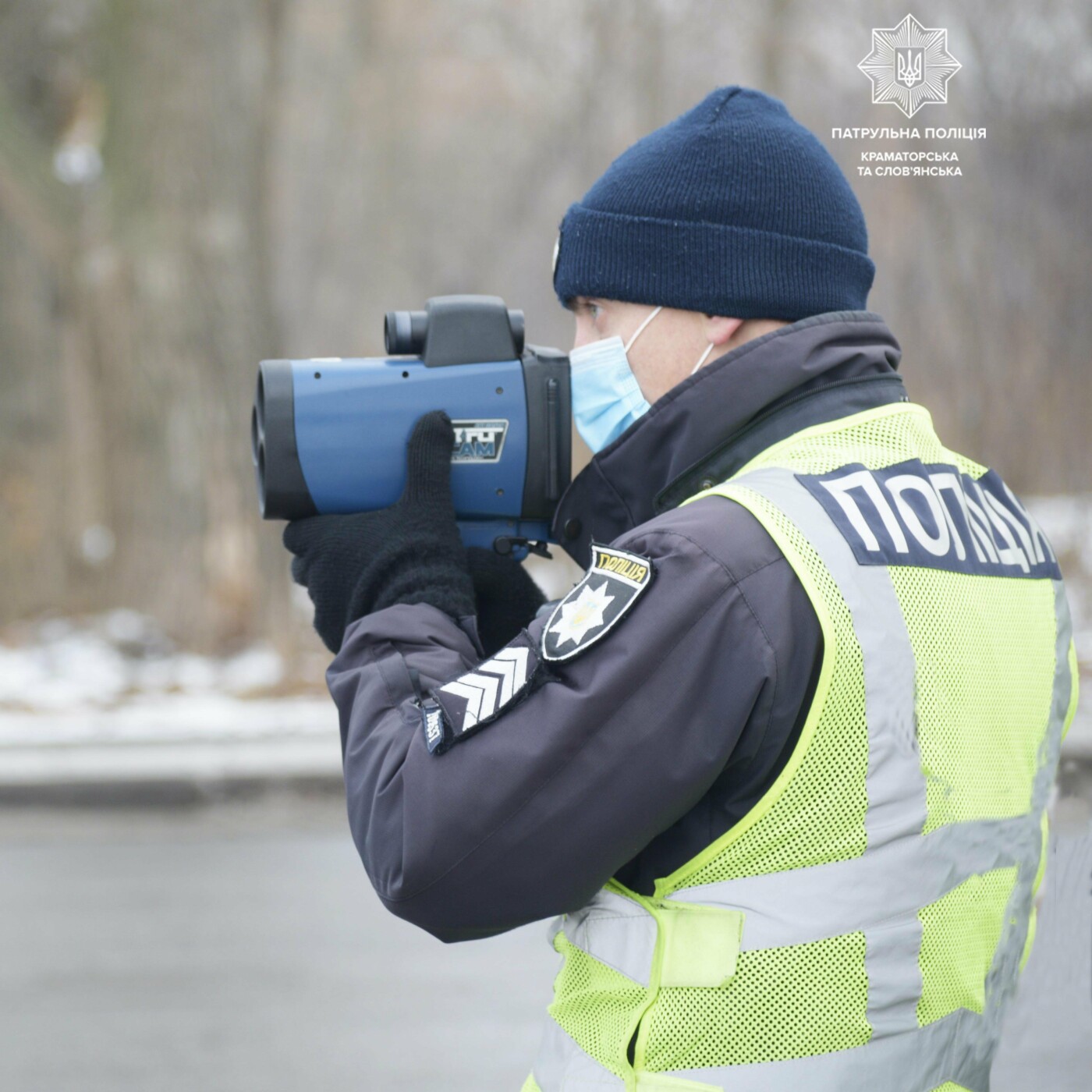 До уваги краматорчан: перевищення швидкості є однією з причин тяжких дорожньо-транспортних пригод