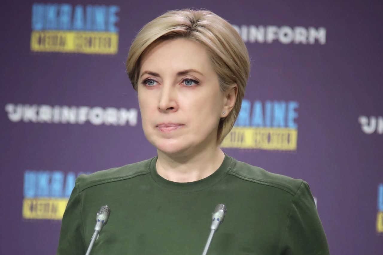 Ірина Верещук до мешканців ДОТ та небезпечних регіонів: Допоможіть ЗСУ – не повертайтесь передчасно/