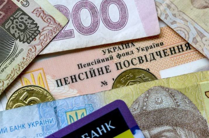 В ПФУ назначать пенсии в этом году обещают «в одно касание»