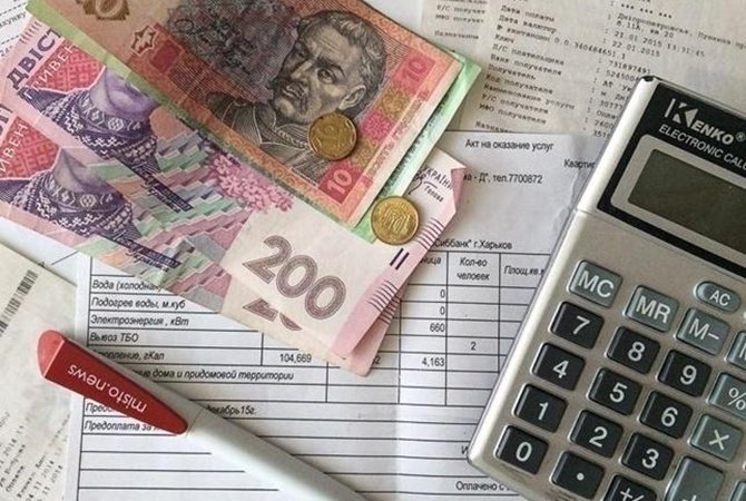 В Украине могут изменить порядок выплаты субсидий
