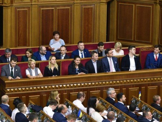 Полный состав нового кабмина: досье на всех министров Полный состав нового кабмина: досье на всех министров, Вера Карпова