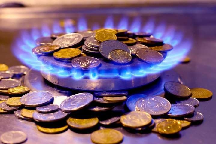 Новые цены на газ: сколько заплатят украинцы и как сменить поставщика Новые цены на газ: сколько заплатят украинцы и как сменить поставщика