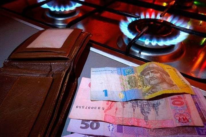 Газ в Украине будет дорожать еще несколько месяцев Газ в Украине будет дорожать еще несколько месяцев, Вера Карпова