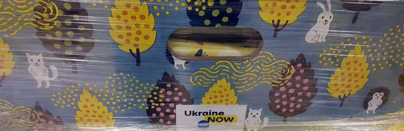 Первая партия «бэби-боксов» прибыла в Донецкую область