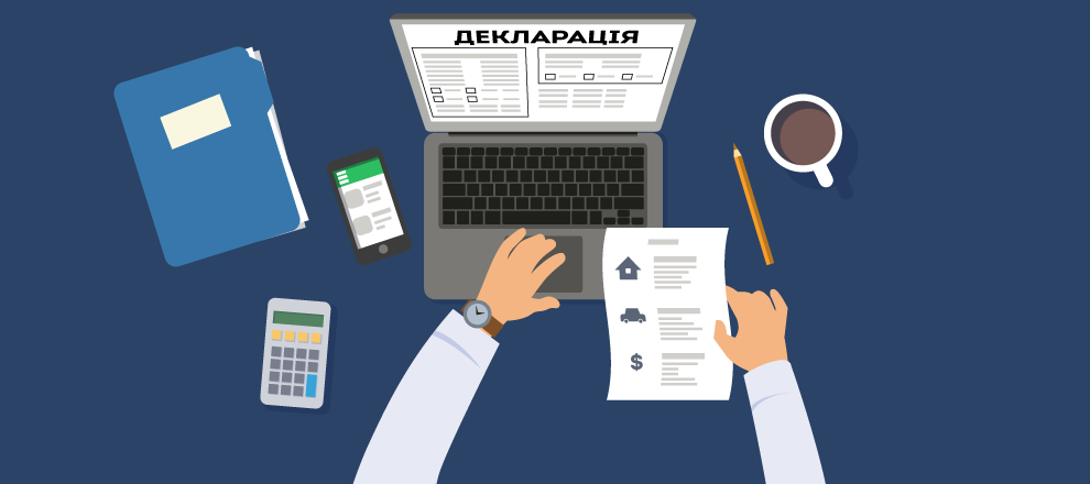 Заробітчани будуть подавати декларації щодо доходів