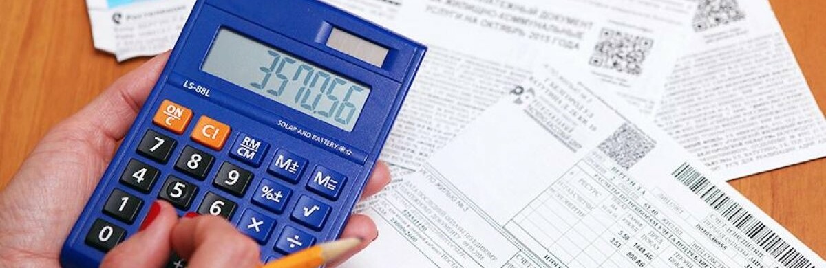 В Украине пересчитают тарифы на коммуналку: что изменится с 1 апреля