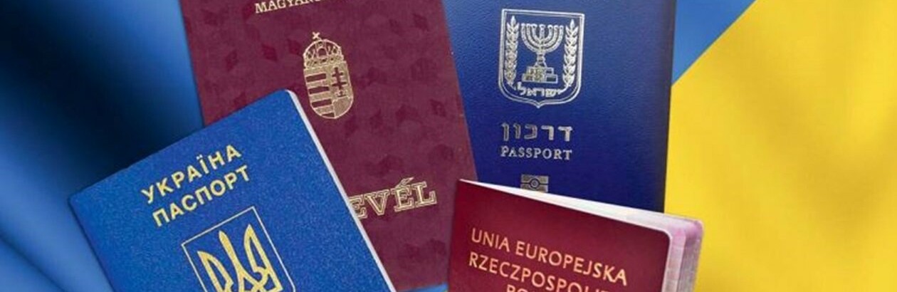 Украина разрешит двойное гражданство с дружественными странами, но... Украина разрешит двойное гражданство с дружественными странами, но не с Россией - Кулеба
