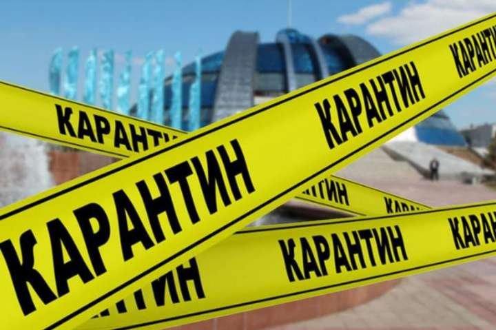 В Краматорске снова ужесточили карантинные ограничения