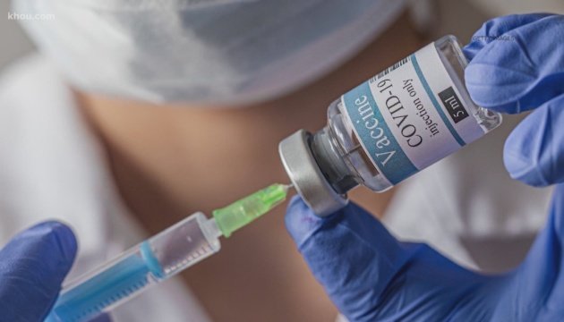 На Донеччині за весь період вакцинальної кампанії проти COVID-19 проведено 9684 щеплення