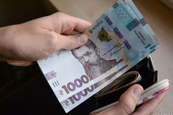 Названы самые высокооплачиваемые профессии в Донецкой области Названы самые высокооплачиваемые профессии в Донецкой области