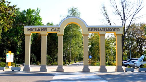 На реконструкцию «Сада Бернацкого» в Краматорске выделили больше 400 млн. гривен