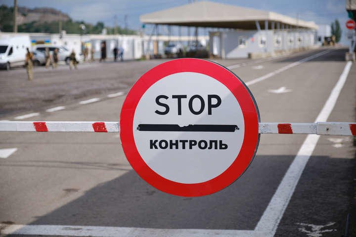 Ежедневный график работы КПВВ продлен - Госпогранслужба