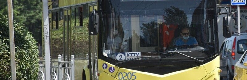 Ко вниманию краматорчан: график движения городского транспорта в праздничные выходные