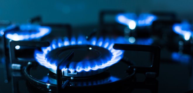 Какой будет цена на газ в июле для жителей Краматорска: сообщает 
