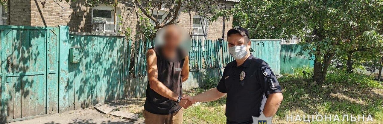 У Краматорську поліцейські проводять профілактичні заходи щодо захисту прав національних меншин