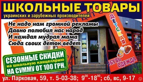 33c55e1fc77b947a57f75713a6cbe334